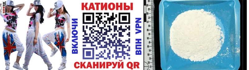 Где купить Нефтеюганск МАРИХУАНА  Кокаин  СОЛЬ  Меф 