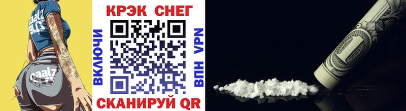 Cocaine Колумбийский  где найти наркотики  Нефтеюганск 