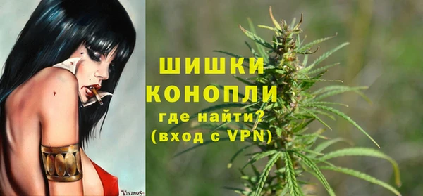 меф VHQ Дмитров
