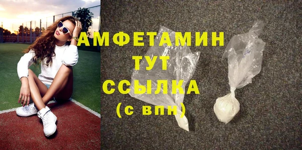 дурь Дмитровск