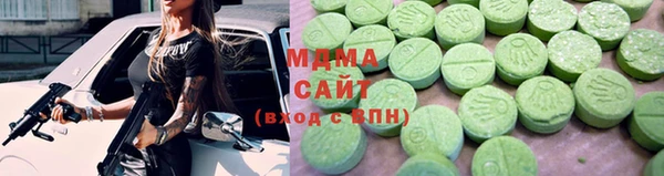 мдпв Дмитриев
