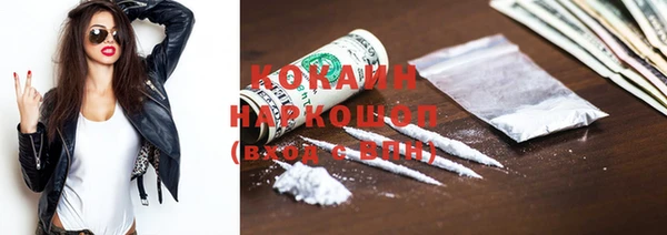 меф VHQ Дмитров