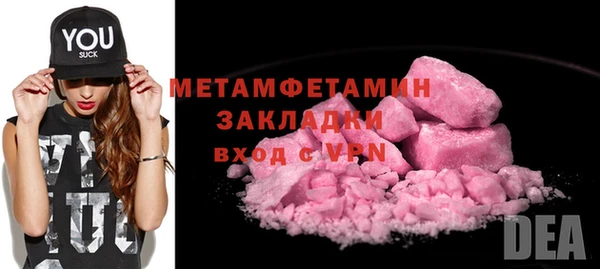 дурь Дмитровск