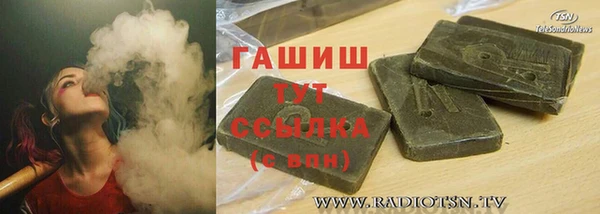 меф VHQ Дмитров