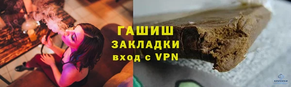 дурь Дмитровск