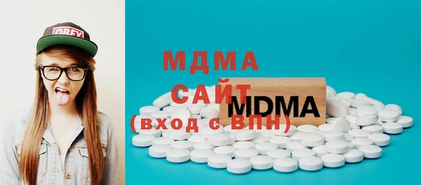мдпв Дмитриев