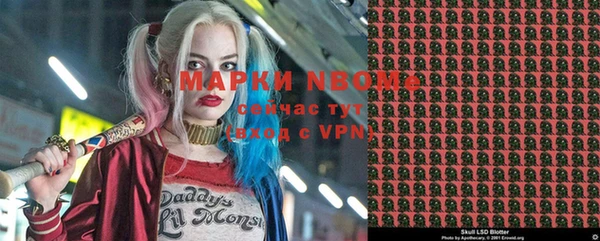 меф VHQ Дмитров