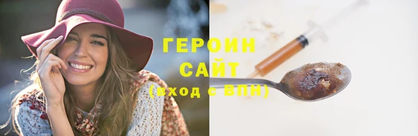 дурь Дмитровск