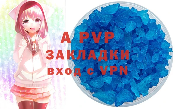 меф VHQ Дмитров