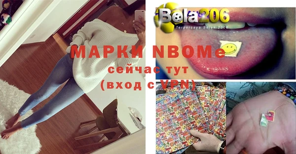 мдпв Дмитриев