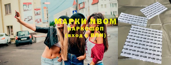 меф VHQ Дмитров
