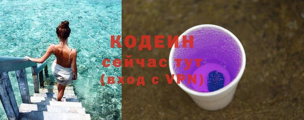 меф VHQ Дмитров