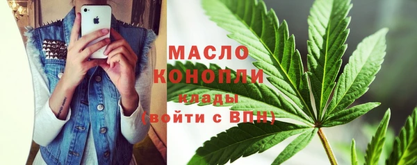 дурь Дмитровск