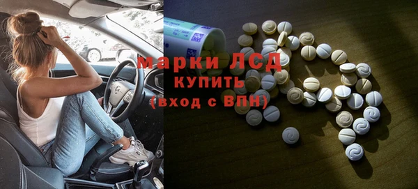 мдпв Дмитриев