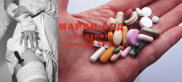 дурь Дмитровск