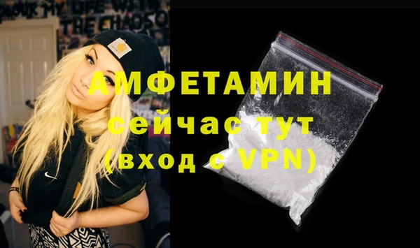 дурь Дмитровск