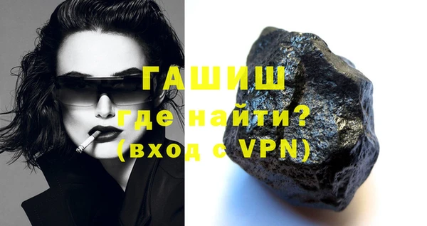 дурь Дмитровск