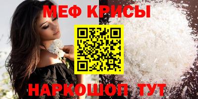 гашик Камышлов