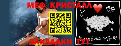 МДПВ Канаш