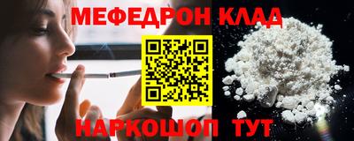 МДПВ Канаш