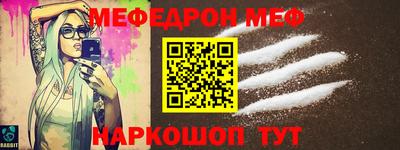 гашик Камышлов