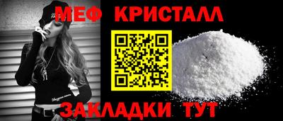 гашик Камышлов