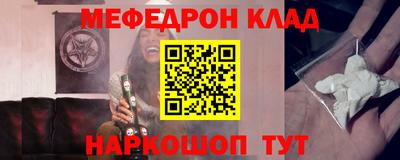 кокс Кандалакша