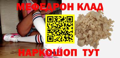 МДПВ Канаш