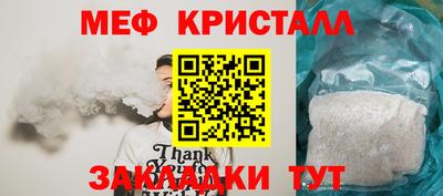 МДПВ Канаш