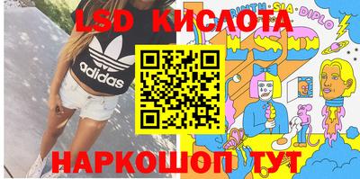 кокс Кандалакша