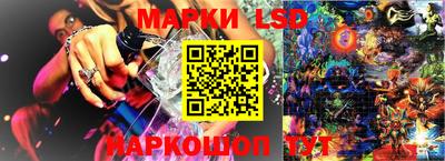кокс Кандалакша