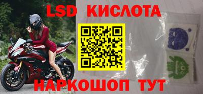кокс Кандалакша
