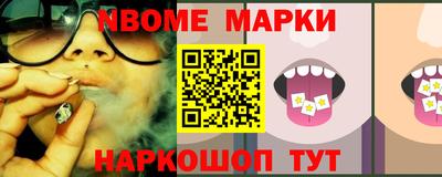 гашик Камышлов