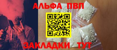 кокс Кандалакша