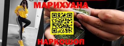 амфетамин Балашиха