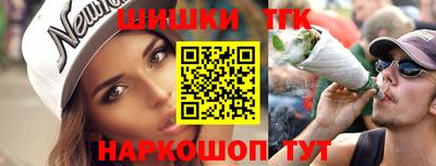 кокс Кандалакша