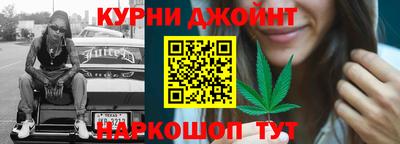 амфетамин Балашиха