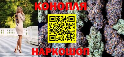 гашиш Абакан
