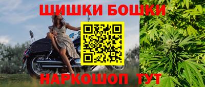 амфетамин Балашиха