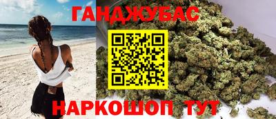 кокс Кандалакша