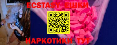 кокс Кандалакша