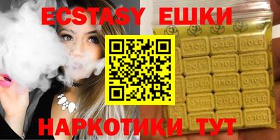 героин Балаково