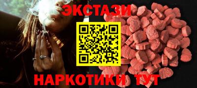 гашик Камышлов