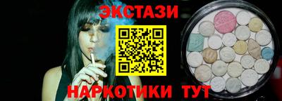 гашик Камышлов
