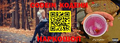 гашик Камышлов