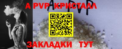 МДПВ Канаш