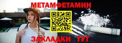 кокс Кандалакша