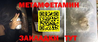 МДПВ Канаш