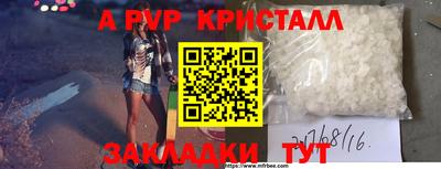 кокс Кандалакша