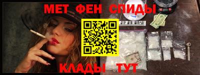 МДПВ Канаш